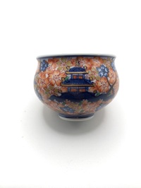 その七　有田　1991