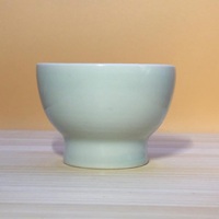 その二十二	愛媛県 砥部町	　２００１年頃