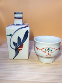 その二十一　愛媛 砥部広田・松山道後　