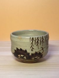 その二十六　出雲焼 ― 楽山窯と布志名焼（茶湯編）1997年